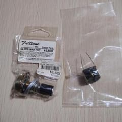 Fulltone CLYDE WAH POT + INDUCTOR Set - メルカリ