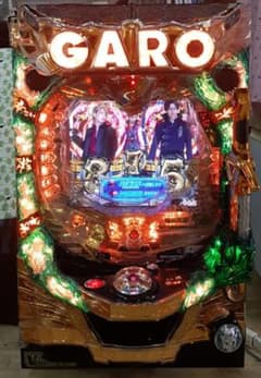 パチンコ実機 CR牙狼金色になれXX 1/399ver 循環式 MAX機 激レア