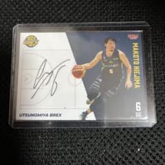 m63542946836_1.jpg?1718463750