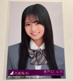 m63507580668_1.jpg?1743063807