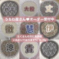 m63515165985_1.jpg?1616415709