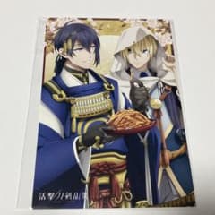 m63528167485_1.jpg?1718422079