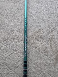 グラファイトデザイン TOUR AD FI 5S ping G440 1W - メルカリ