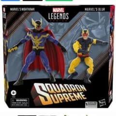 海外 Marvel Legends Squadron Supreme 2体セット - メルカリ