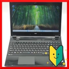 ✅️初心者OK！Windows11/Office/AI搭載ノートパソコン N14 - メルカリ