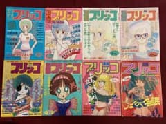 m63917859135_1.jpg?1725163726