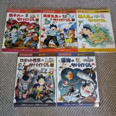 m63926500139_1.jpg?1710659245