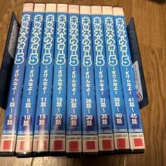 ケース無しで割引】キッズ・ウォー5～ざけんなよ～ 全9巻 レンタル落ち