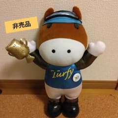 JRA 競馬 70周年記念 ターフィー ぬいぐるみ 人形 非売品 - メルカリ