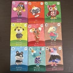 あつまれどうぶつの森 あつ森 amiibo まとめ売り - メルカリ