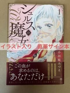 m74056919034_1.jpg?1696653380