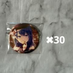 プロセカ 桐谷遥 グリッター缶バッジ バレンタイン 40B - メルカリ