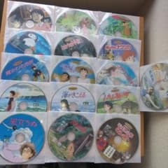 海がきこえる('93徳間書店/日本テレビ放送網)等々本編ディスクのみ16枚