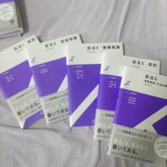 m74130171722_1.jpg?1721269795