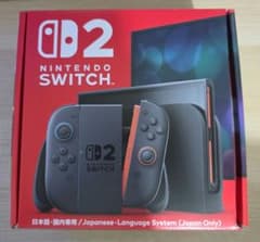 Nintendo Switch 2(日本語・国内専用) - メルカリ