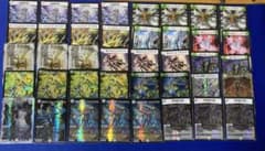 m74213206019_1.jpg?1729578680