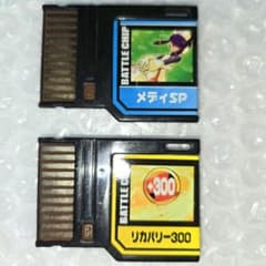 m74231038410_1.jpg?1719653081