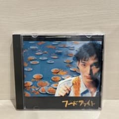 m74276364489_1.jpg?1737787668