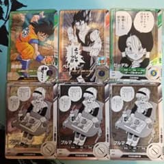 ちょん様 リクエスト 4点 まとめ商品 - メルカリ