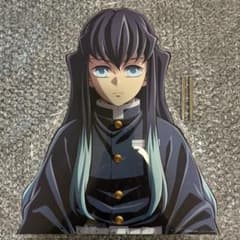 m74352948901_1.jpg?1758632971