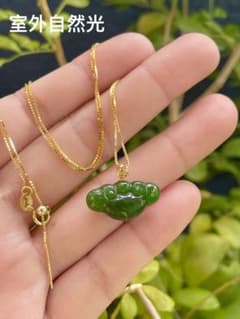 m74325467352_1.jpg?1711879001