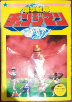 m74328274560_1.jpg?1764420123