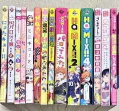 m74381936449_1.jpg?1743072111