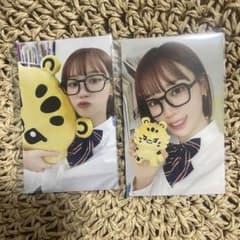 m74421026567_1.jpg?1730883527