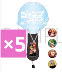 m74439772708_1.jpg?1763686046