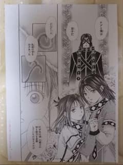 m74477498406_1.jpg?1689601562