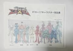 m74494967647_1.jpg?1756752448