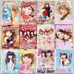 m74646121011_1.jpg?1757422680