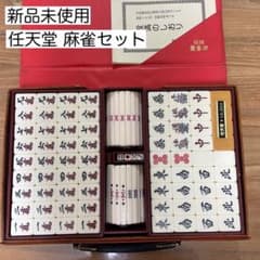 m74646293899_1.jpg?1667304970