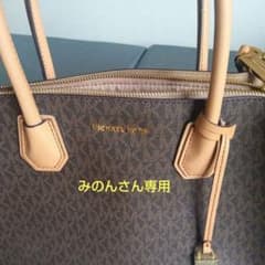 Michael Kors ブラウン ハンドバッグ - メルカリ