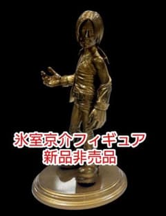 氷室京介フィギュア ブロンズ 非売品 新品 - メルカリ