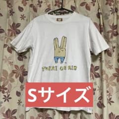 東海オンエア ピースの二乗くんTシャツ 復刻版 Sサイズ - メルカリ
