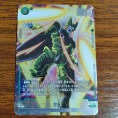 m74623090705_1.jpg?1767703682