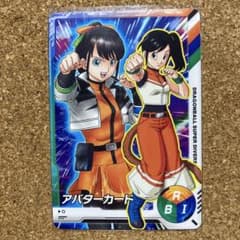 m74639568025_1.jpg?1747527831