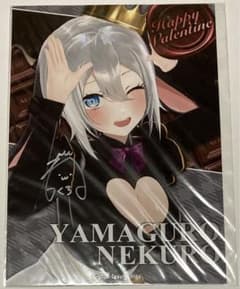 m74693766546_1.jpg?1734676887