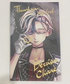 悪魔執事と黒い猫 あくねこ 箔押し ベリアン - メルカリ