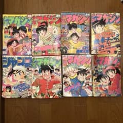 m74736944706_1.jpg?1712271628