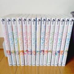 ほぼ初版】帝乃三姉妹は、案外チョロい。1~16巻全巻セット - メルカリ