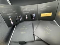 クレ・ド・ポー ボーテ SYNACTIF トライアルセット - メルカリ