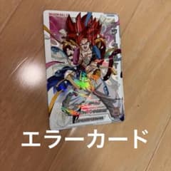 m74947627179_1.jpg?1759508671