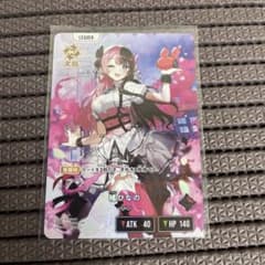 XrossStars クロススターズ 橘ひなの LRP - メルカリ