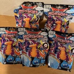 ドラゴンクエスト バスボール ロトの伝説編 21個 - メルカリ