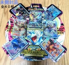 ✨未開封品✨デュエルマスターズ✨ マッド・ロック・チェスター カード