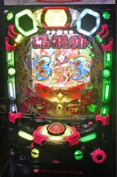 m75156194519_1.jpg?1766660530