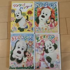 m75151453481_1.jpg?1719803163