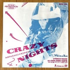 m75127265354_1.jpg?1714135471